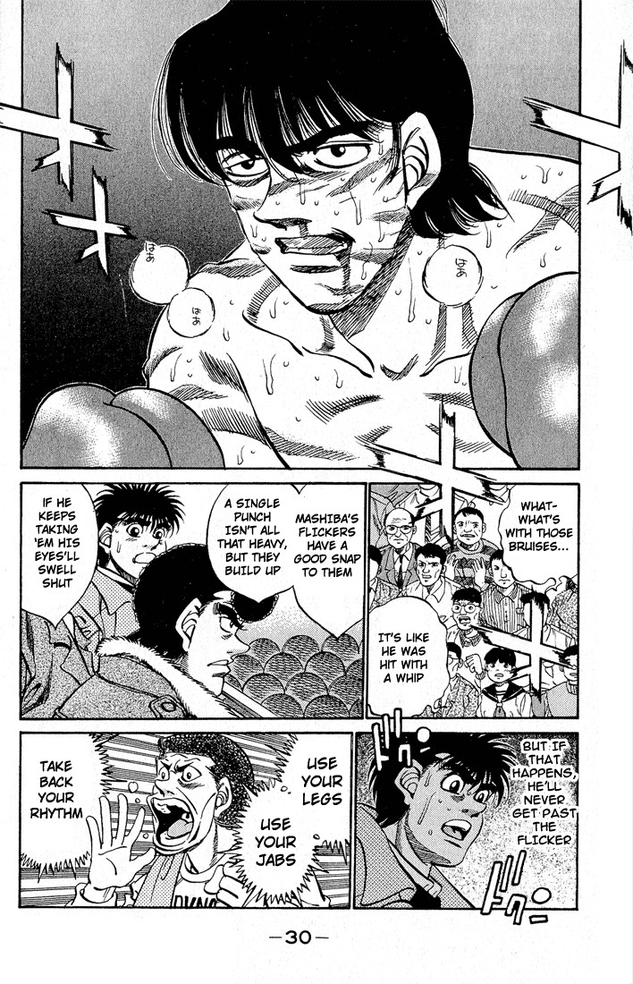 Hajime no Ippo Chapter 279 9